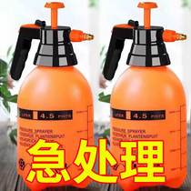 Spray Pot Manual Air Pressure Watering Watering Pot Garden Artistes With Clean Disinfection Water Spray Jug Large Capacity Watering Pot