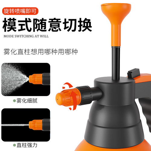 苍强加厚全塑喷壶手动气压式园艺浇花家用清洁消毒打药大容量喷水-图1