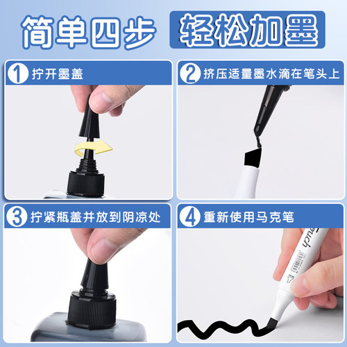 特大号双头马克笔黑色油性防水不掉色速干大容量勾线笔学生美术专用涂鸦画笔儿童绘画粗细两头记号笔加粗笔头 - 图2