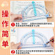 Multifunctional protractor with accurate measurement of only 3.9 for 2 pieces