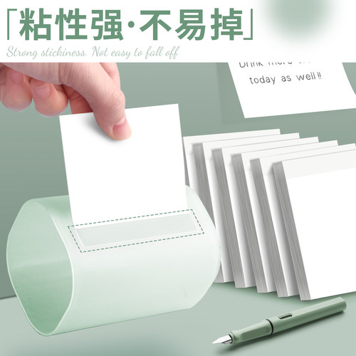 便利贴便签贴纸初中生专用考研扩张贴便签纸高中生有粘性笔记透明不遮挡可折叠学生用任意贴订正错题便利签D1 - 图1