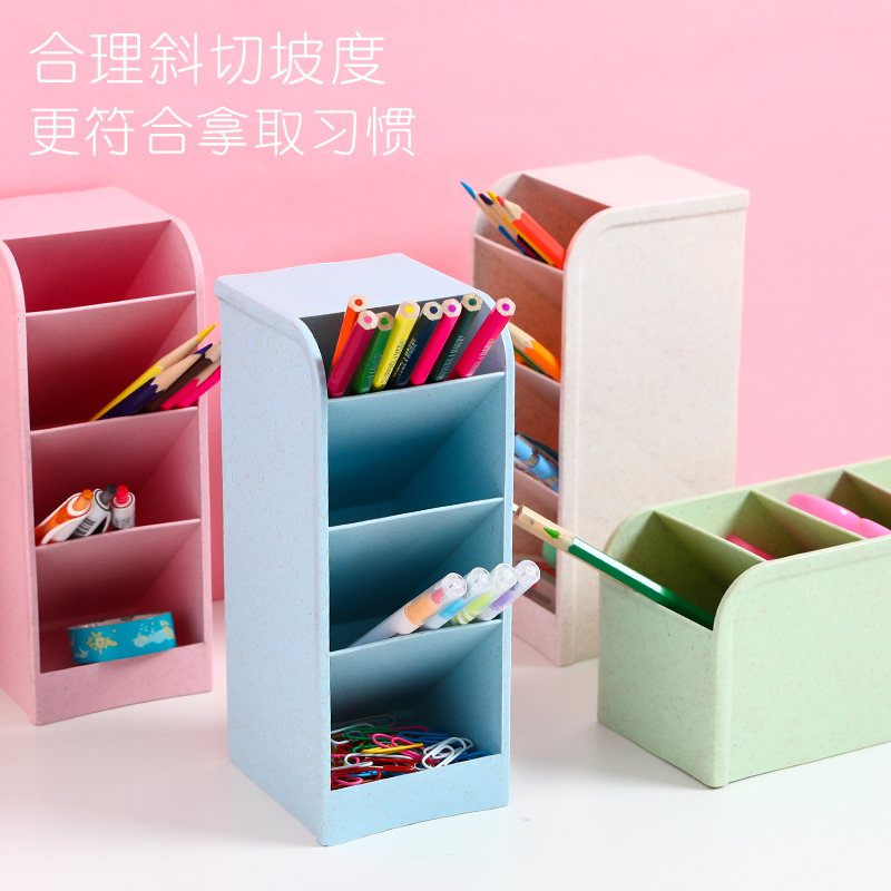 斜插式笔筒办公室桌面学生透明笔桶收纳盒笔架多功能创意简约风格时尚大容量文具笔盒亚克力桌面儿童女孩男孩_虎窝淘