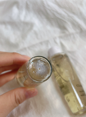 海淘正品 兰蔻新款第二代极光水50ml小样 混油本命精华水水油平衡
