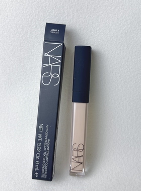 临期清～NARS娜斯亮采柔滑遮瑕膏6ml Light 2.5 1266 21年生产