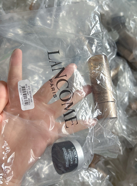 美版～兰蔻菁纯爽肤水30ml+小黑瓶晚霜5ml小样套装 旅行装