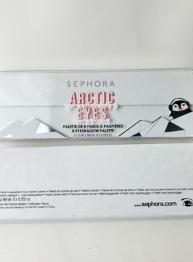 丝芙兰Sephora 8色眼影盘修容高光 19年产