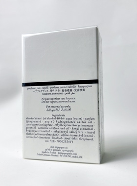 Diptyque蒂普提克发香喷雾发喷#玫瑰之水30ml 轻微压盒 22.11生产