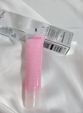 兰蔻LANCOME果汁唇蜜original DREAMSICLE粉色03号15ml无闪