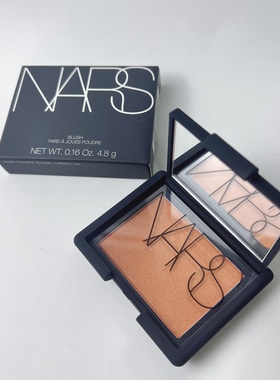 旧版娜斯Nars Taj Mahal泰姬陵腮红4.8g正装 20年生产