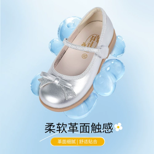 Серебряная обувь, детские туфли для кожаной обуви для принцессы