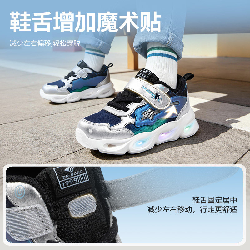 图 4