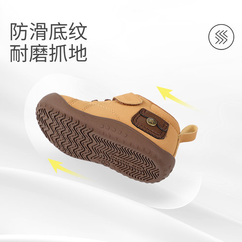 Dr.Kong江博士童鞋学步初期2025冬款魔术贴软底男宝宝婴儿步前鞋 - 图1