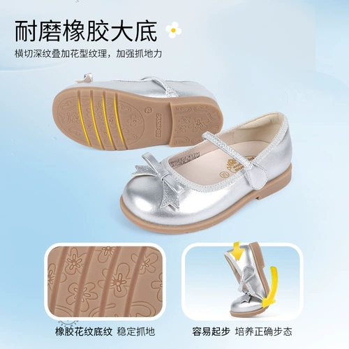 Серебряная обувь, детские туфли для кожаной обуви для принцессы