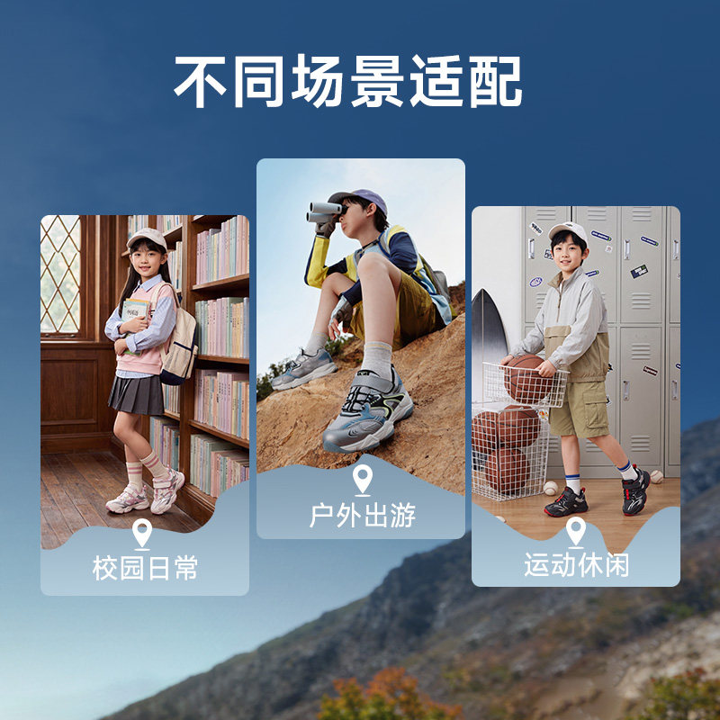 图 5