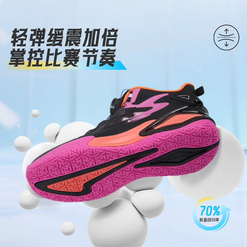 Dr.Kong江博士童鞋2025冬新款中大童旋钮扣男生篮球鞋儿童运动鞋,淘宝优惠券,粉丝福利购,淘宝优惠卷