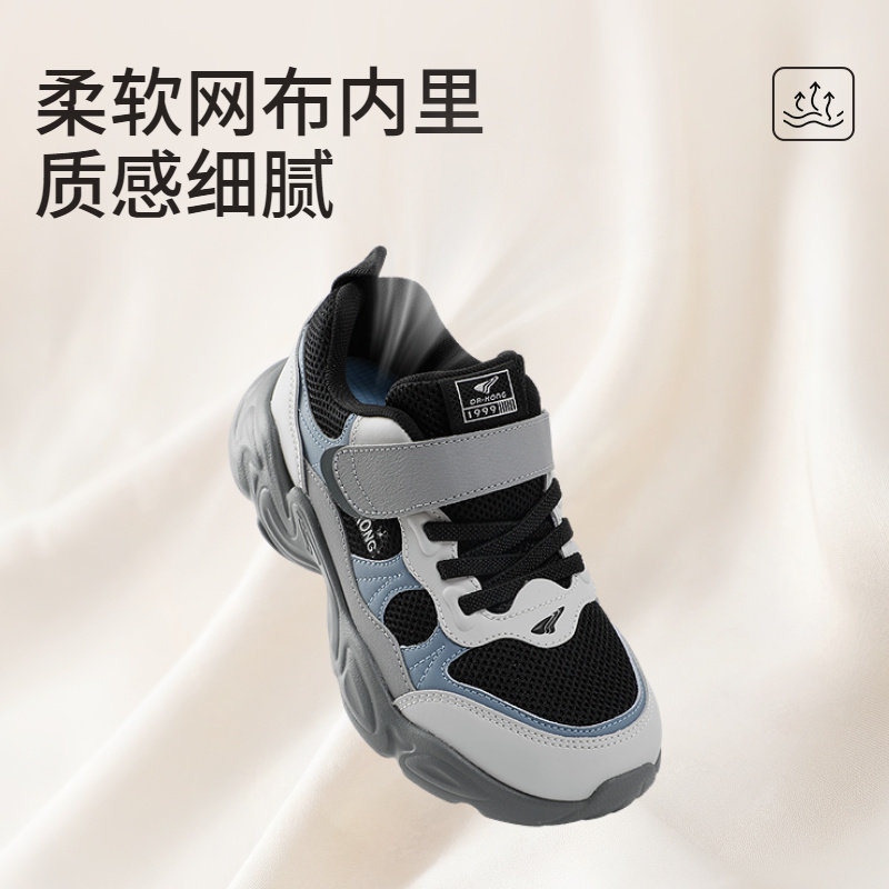 图 4