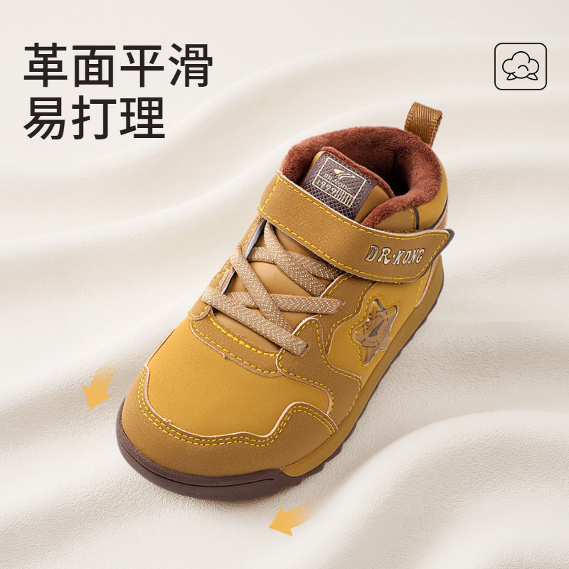 图 2