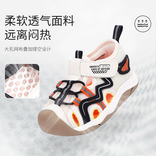 Летняя дышащая обувь на липучке для раннего возраста, детские сандалии