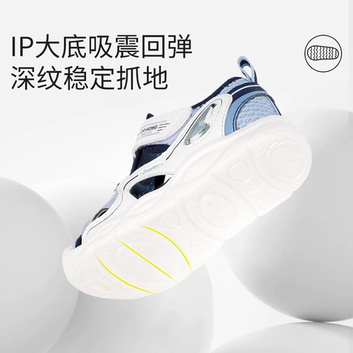 Дышащая обувь на липучке подходит для мужчин и женщин для девочек для раннего возраста, сандалии