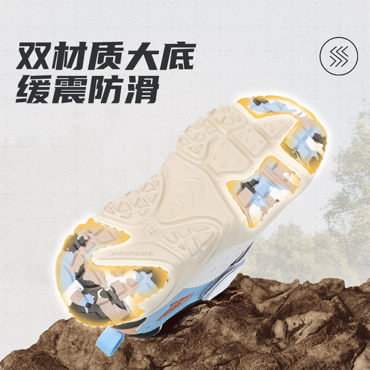 Dr.Kong江博士童鞋户外2025秋新款魔术贴男女运动儿童宝宝学步鞋