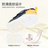 Демисезонная дышащая обувь для раннего возраста, детские туфли подходит для мужчин и женщин, мягкая подошва