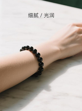 天然石黑玛瑙手串转运珠新中式女