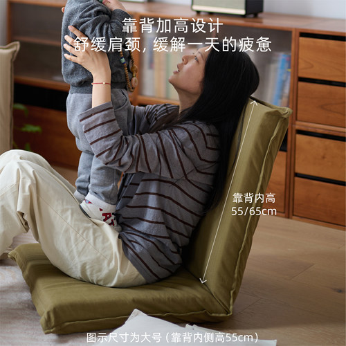 懒人沙发单人床上靠背椅卧室客厅飘窗榻榻米久坐不累的折叠小沙发 - 图0