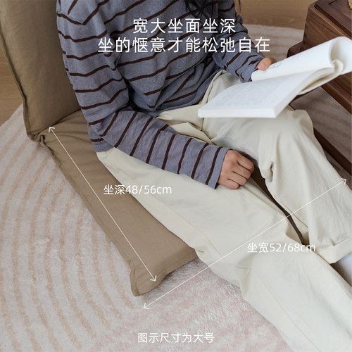 懒人沙发单人床上靠背椅卧室客厅飘窗榻榻米久坐不累的折叠小沙发 - 图1