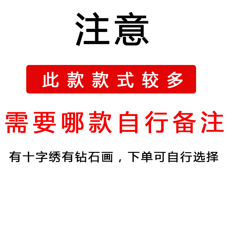 阿骨朵十字绣2024新款史诗顽趣熊喵少女王者荣耀横版满砖5d钻石画-图1