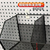 Hole board basket hole board accessories supermarket shelves mesh pocket hole board hanging basket hole board storage blue hardware rack