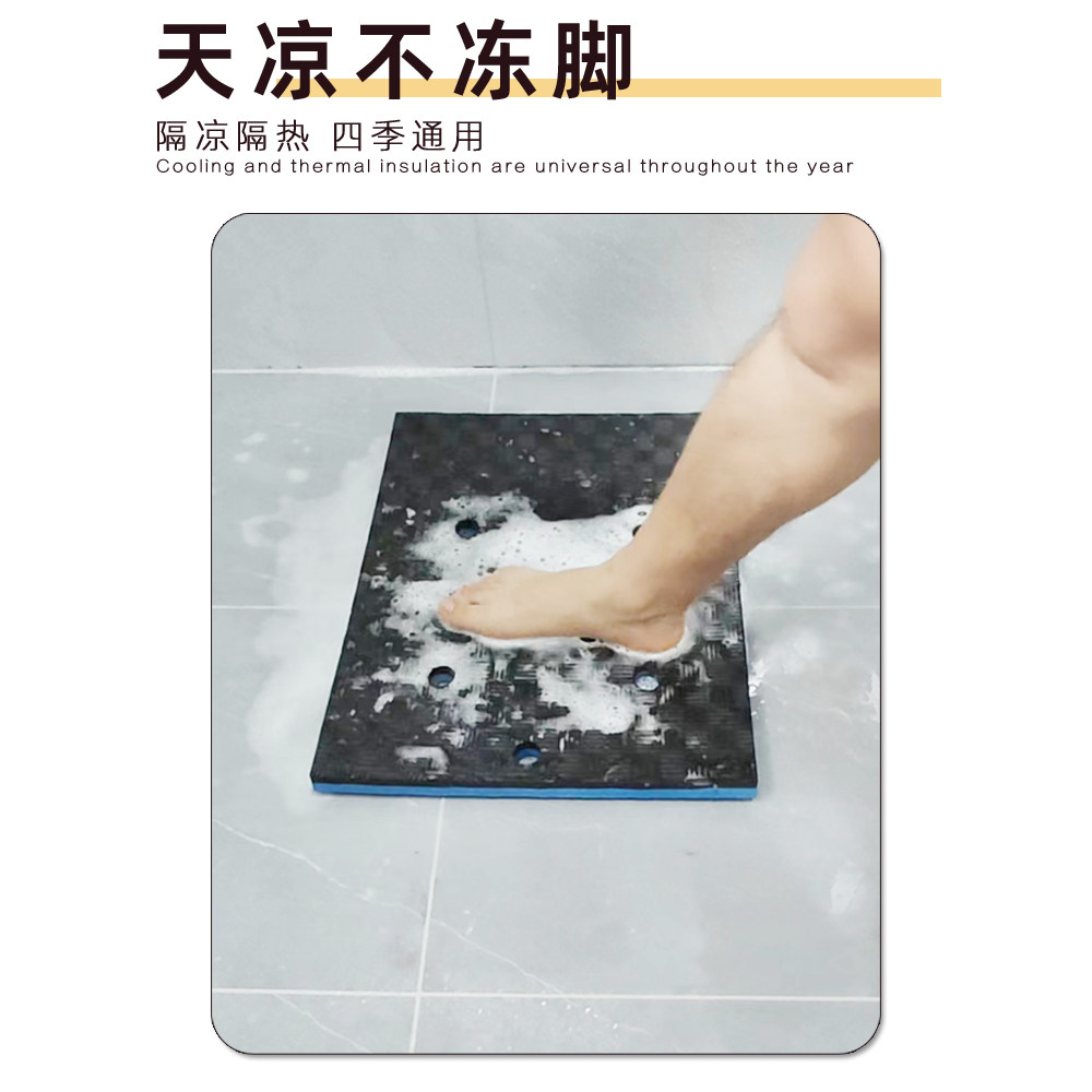 浴室隔凉垫防滑淋浴房婴儿洗澡躺托海绵地垫防摔厕所卫生间防水垫,淘宝优惠券,粉丝福利购,淘宝优惠卷