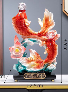 高档轻奢树脂工艺招财旺宅锦鲤年年有鱼双鱼戏水中式家具装饰摆件