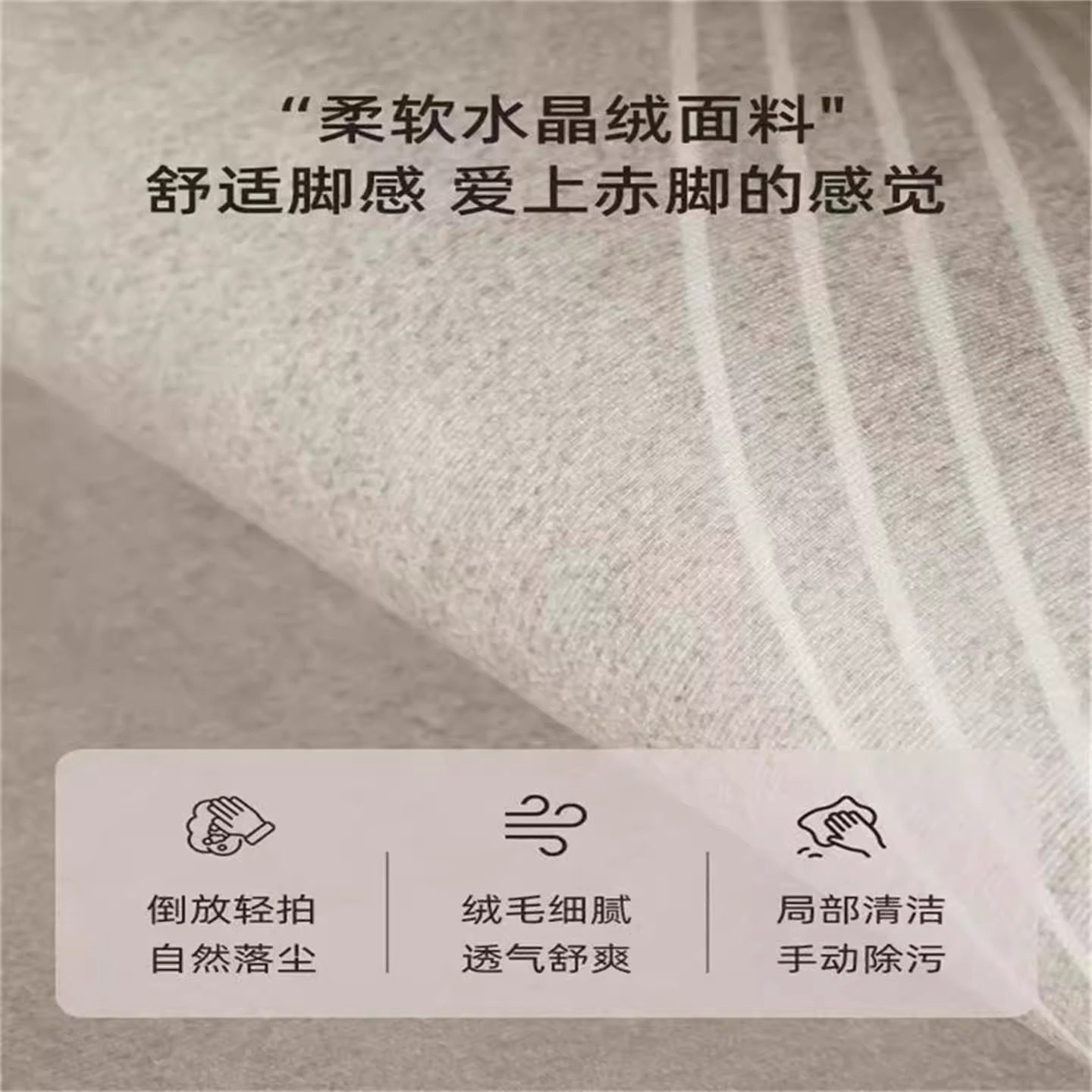 拉布布拱形转椅垫化妆凳专用隔音脚垫2025新款labubu书房椅子地垫,淘宝优惠券,粉丝福利购,淘宝优惠卷