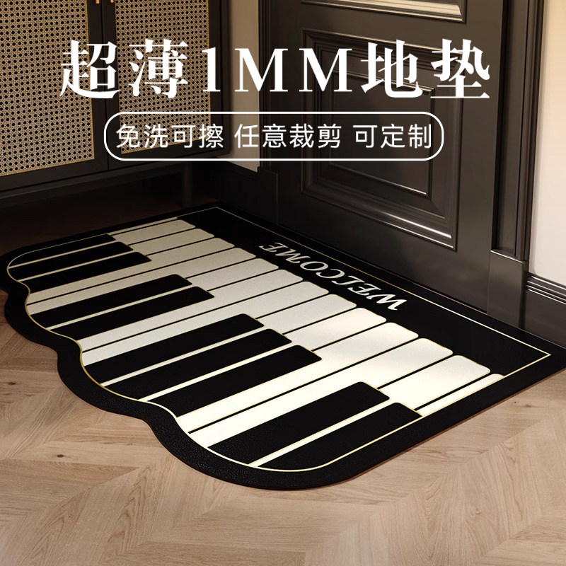 超薄1mm地垫皮革入户门垫大门口不卡门门垫门厅玄关防水防滑脚垫,淘宝优惠券,粉丝福利购,淘宝优惠卷