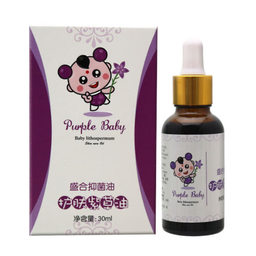 盛合牌紫娃紫草油婴儿红屁屁脖子淹宝宝专用植萃多效油护臀膏 - 图1