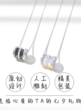 网红小蛮腰S925纯银女轻奢设计