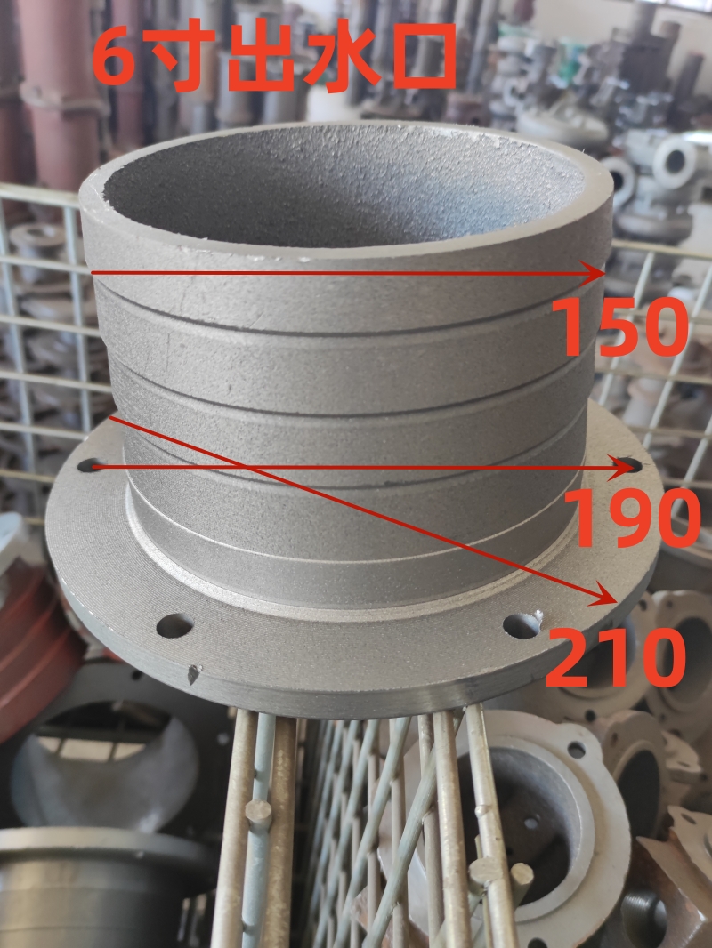 QY油浸泵100-12-4泵壳4KW-6寸铸铁泵头叶轮出水口150-10-4杭州泵