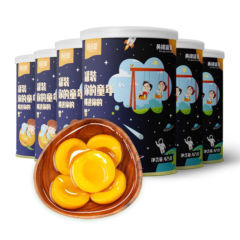 【味品堂】大連黃桃罐頭425g*6罐民生儲備糖水水果罐頭對半開桃瓣_味品堂食品旗艦店_水產肉類_新鮮蔬果_熟食