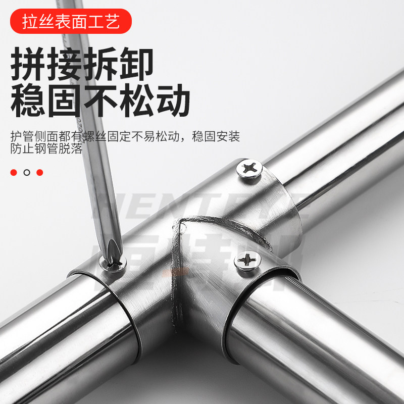不锈钢管连接件25mm32mm圆管固定件晾衣架配件弯头三通组装紧固件