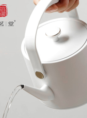 友茗堂泡茶保温自动上水电热水壶