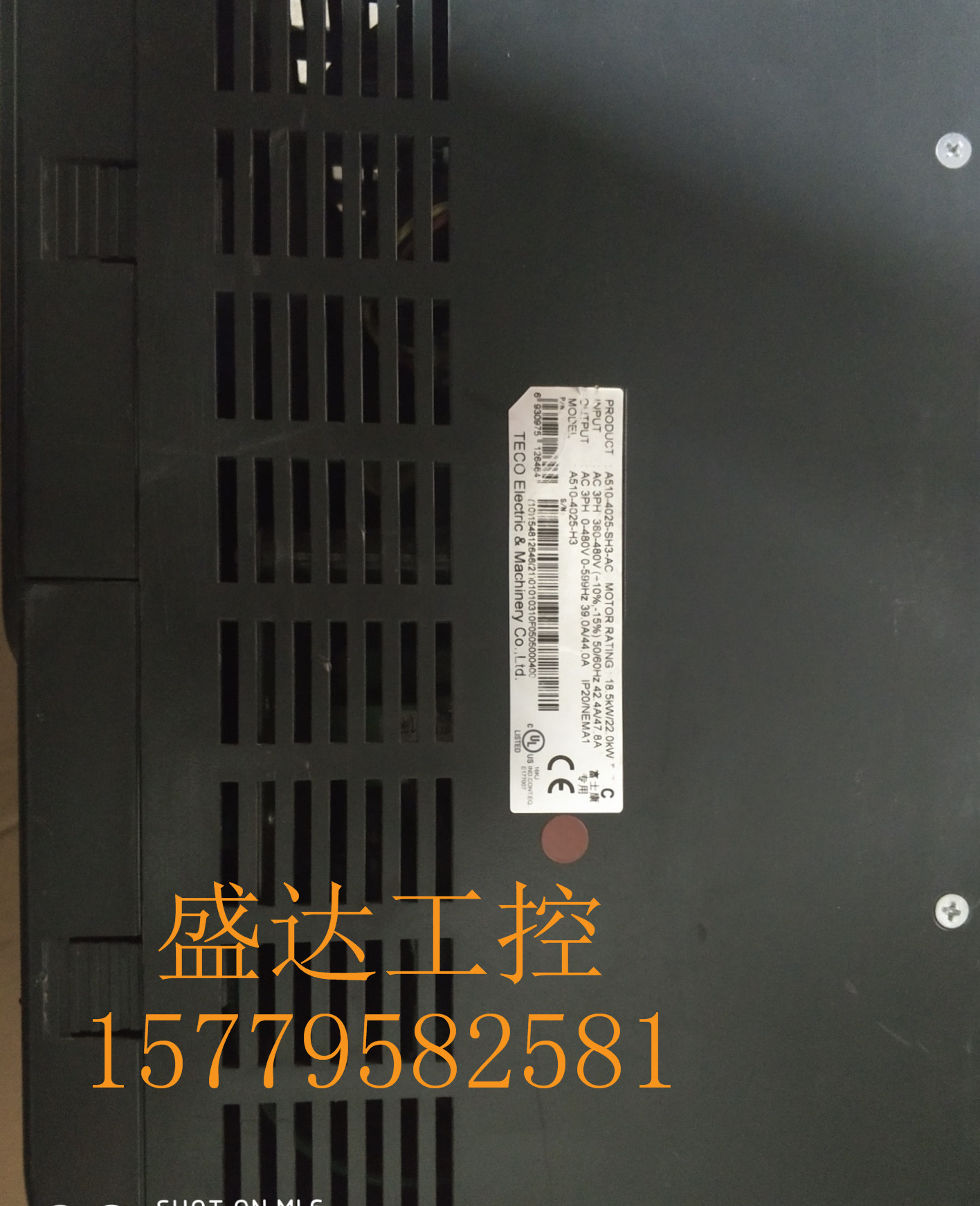 东元变频器 A510-4025-SH3 AC 380V/18.5KW - 图0