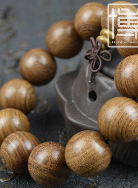 金丝檀木手串金丝楠木