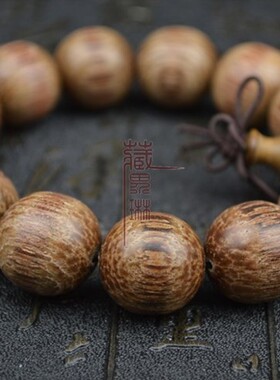 金丝竹文玩佛珠手链
