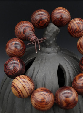 手串男士鬼脸佛珠念珠大叶黄花梨