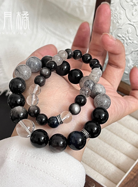 三月橘情侣款天然水晶手串银曜石黑发晶白水晶蓝虎眼银配件礼物