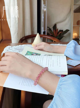 三月橘 天然草莓晶手串鸽血红7A级天然水晶手链女旺桃花