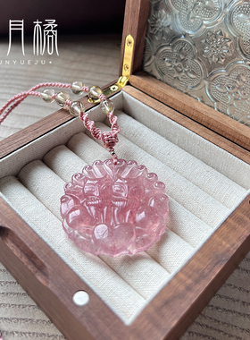 三月橘 草莓晶九尾狐狸编绳项链【实拍一图一物】