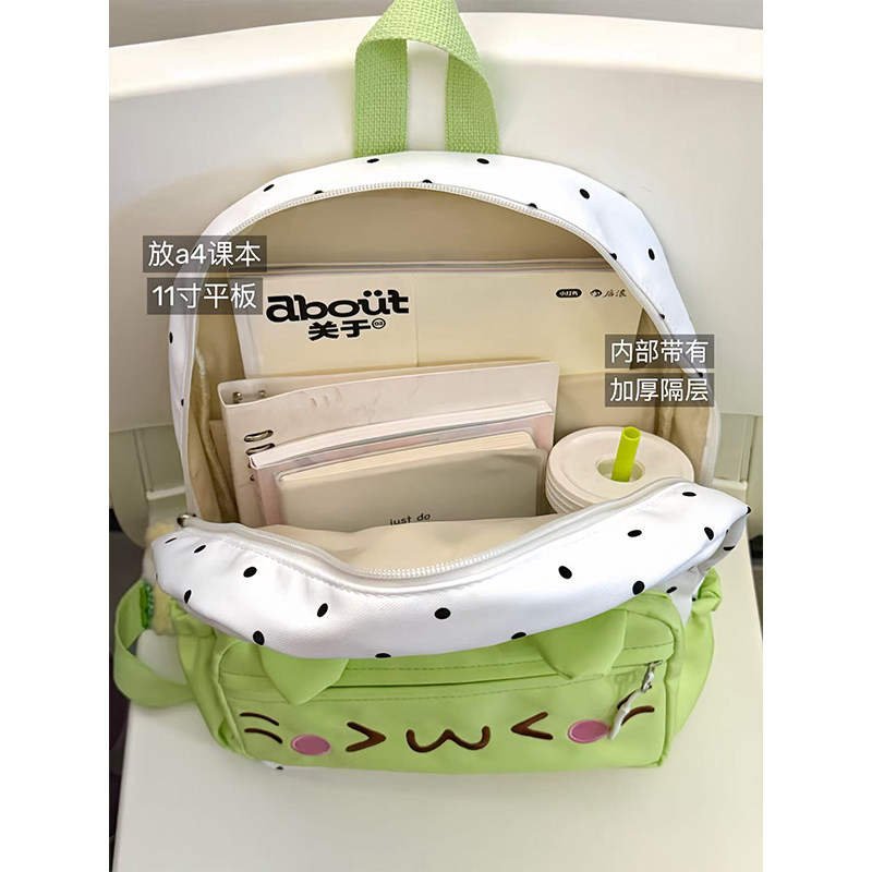 Lucky四叶草波点萌系高颜值双肩包可爱卡通清新背包软萌轻便包包,淘宝优惠券,粉丝福利购,淘宝优惠卷