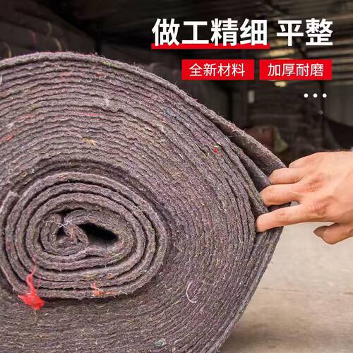 土工布包装毯公路养护毯温室养殖大棚保温被防寒毛毡工程防水防渗 - 图0