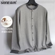 Sengoose 200 Catty Dad Pure Cotton Autumn Clothing Cardiovert Xinjiang Long Suede Cotton Loose Medium Aged Cardiovert Cotton Sweatshirt Autumn Pants